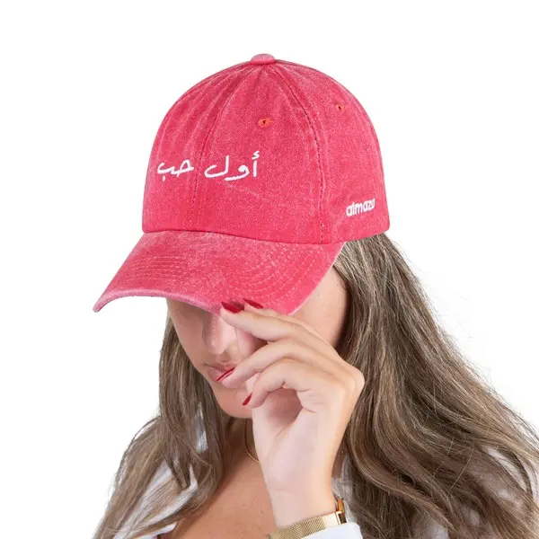 Almaza 